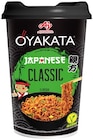 Japanese Classic oder Japanese Chicken Teriyaki bei nahkauf im Rodenbach Prospekt für 