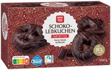 Schoko-Lebkuchen Vollmilch oder Schoko-Lebkuchen Zartbitter Angebote von REWE Beste Wahl bei REWE Rheda-Wiedenbrück für 3,79 €