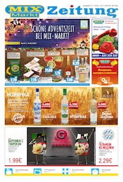 Mix Markt Prospekt für Stade (Hansestadt) mit 5 Seiten Mix Markt Prospekt für Stade (Hansestadt): "MIX Markt Zeitung", 5 Seiten, 27.11.2023 - 03.12.2023