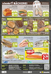 Aktueller E center Prospekt mit Wecker, "Aktuelle Angebote", Seite 26