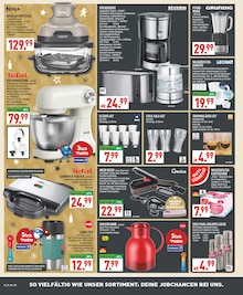 Kaffee im Marktkauf Prospekt "Aktuelle Angebote" mit 32 Seiten (Dinslaken)