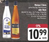 5 Stern Angebote von Metaxa bei E center Zwickau für 10,99 €