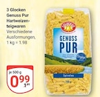 Angebot im GLOBUS Hockenheim Prospekt GLOBUS Hockenheim Prospekt mit im Angebot für 0,99 €
