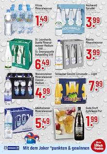 Aktueller Trinkgut Prospekt "Aktuelle Angebote" Seite 2 von 8 Seiten