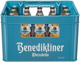 Aktuelles Hell Angebot bei REWE in Filderstadt ab 14,99 €