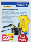Hochdruckreiniger K2 Universal Edition Angebote von Kärcher bei Marktkauf Bietigheim-Bissingen für 59,99 €