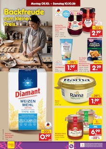 Margarine im Netto Marken-Discount Prospekt "Aktuelle Angebote" mit 70 Seiten (Hamburg)