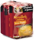 Nouilles Chinoises Saveur Poulet - ITINÉRAIRE DES SAVEURS à 0,98 € dans le catalogue Intermarché Hyper