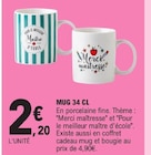 Promo Mug 34 cl à 2,20 € dans le catalogue E.Leclerc à Vandœuvre-lès-Nancy