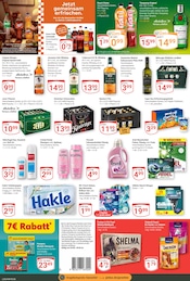 Aktueller GLOBUS Prospekt mit Whisky, "Aktuelle Angebote", Seite 7