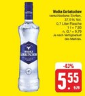 verschiedene Sorten im Angebot bei EDEKA in Altenburg verschiedene Sorten Angebote von Wodka Gorbatschow bei EDEKA Altenburg für 5,55 €