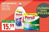Aktuelle Persil Angebote bei Marktkauf in Bielefeld Aktuelles Waschmittel Angebot bei Marktkauf in Bielefeld ab 15,99 €