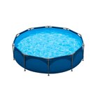 Piscine tubulaire ronde - CARREFOUR - Carrefour Market à Guyancourt Piscine tubulaire ronde - CARREFOUR en promo chez Carrefour Market Guyancourt à 113,99 €