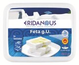 Feta Angebote von Eridanous bei Lidl Recklinghausen für 4,99 €