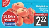 Angebot im E center Fürstenfeldbruck Prospekt E center Fürstenfeldbruck Prospekt mit im Angebot für 2,22 €