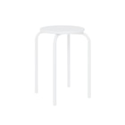 Tabouret - CARREFOUR HOME en promo chez Carrefour Tabouret - CARREFOUR HOME dans le catalogue Carrefour
