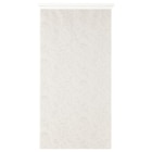 Schiebegardine helles Graubeige/Blätter von AMPELSÄV für 12,74 € bei IKEA im Angebot Schiebegardine helles Graubeige/Blätter von AMPELSÄV im aktuellen IKEA Prospekt