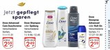 Advanced Care Duschcreme Angebote von Dove bei GLOBUS Worms für 2,49 €
