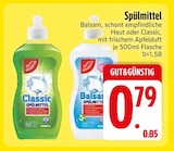 Spülmittel von Gut & Günstig im aktuellen EDEKA Prospekt für 0,79 €