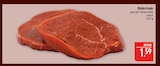 Aktuelle Rindfleisch Angebote bei Marktkauf in Fürth Aktuelles Rindersteaks Angebot bei Marktkauf in Fürth ab 1,59 €