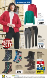 Damen Boots Angebote im Prospekt "LIDL LOHNT SICH" von Lidl Damen Boots Angebote im Prospekt "LIDL LOHNT SICH" von Lidl auf Seite 36