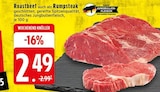 Roastbeef oder Rumpsteak Angebote von Deutsches Jungbullen-Fleisch bei E center Mönchengladbach für 2,49 €