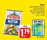nah und gut Freihung - Natur Angebot im Prospekt Natur bei nah und gut im Freihung Prospekt für 1,59 €