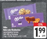 Aktuelles Kekse Angebot bei E center in Würzburg ab 1,99 €