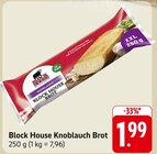 Knoblauch Brot bei E center im Rodgau Prospekt für 1,99 €