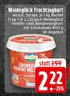 Angebot im EDEKA Harsewinkel Prospekt EDEKA Harsewinkel Prospekt mit im Angebot für 2,22 €