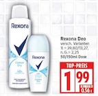 Deo Cotton Dry von Rexona im aktuellen EDEKA Prospekt