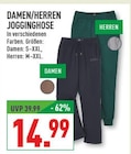 Damen/Herren Jogginghose im Angebot bei Marktkauf in Schwerte Damen/Herren Jogginghose Angebote bei Marktkauf Schwerte für 14,99 €