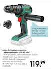 Akku-Schlagbohrmaschine „AdvancedImpact 18V-80 solo“ im Angebot bei Hellweg in Gütersloh Akku-Schlagbohrmaschine „AdvancedImpact 18V-80 solo“ Angebote von Bosch bei Hellweg Gütersloh für 119,99 €