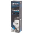 Action - Tondeuse Musko : offre du catalogue Promo Tondeuse Musko à 8,98 € dans le catalogue Action ""