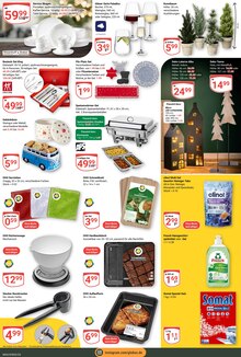 Led lichterkette im aktuellen GLOBUS Prospekt (Mannheim) Led lichterkette im GLOBUS Prospekt "Aktuelle Angebote" mit 27 Seiten (Mannheim)