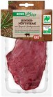 Rinder-Hüftsteak im Angebot bei REWE in Willich Rinder-Hüftsteak Angebote von REWE Bio bei REWE Willich für 57,90 €