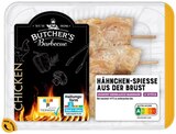 Aktuelle Hähnchen Angebote bei REWE in Heilbronn Aktuelles Hähnchen-Spieße Angebot bei REWE in Heilbronn