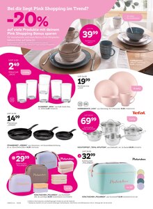 Kuchen im aktuellen mömax Prospekt (Würzburg) Kuchen im mömax Prospekt "-20% auf viele Produkte" mit 12 Seiten (Würzburg)