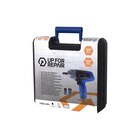 Promo Clé a chocs sans fil 400nm batterie 1500 mah li-ionécran digital à 69,99 € dans le catalogue Norauto à Brétigny-sur-Orge
