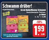 Aktuelles Scrub Daddy/Mommy Schwamm Angebot bei E center in Dresden ab 1,99 €