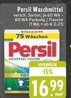 Waschmittel im Angebot bei E center in Gütersloh Waschmittel Angebote von Persil bei E center Gütersloh für 16,99 €