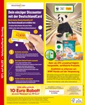 Deutschlandcard Deutschlandcard