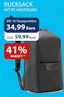 Trinkgut Brüggen - Rucksack Angebot im Prospekt Rucksack bei Trinkgut im Brüggen Prospekt für 34,99 €