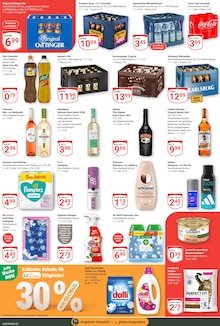 Katzenfutter im GLOBUS Prospekt "Aktuelle Angebote" mit 44 Seiten (Trier)