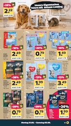 Katzenzubehör Angebot & Preis im aktuellen Netto mit dem Scottie Prospekt Katzenzubehör Angebot im aktuellen Netto mit dem Scottie Prospekt auf Seite 19