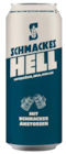 Aktuelles Hell Angebot bei REWE in Erftstadt ab 0,69 €