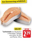 Lachssteaks Angebote bei E center Schwäbisch Gmünd für 2,29 €