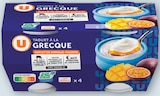 Yaourt à la Grecque sur lit de fruits - U en promo chez U Express Cholet à 1,71 €