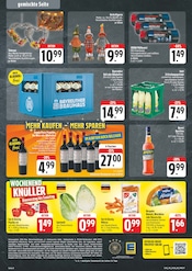 Mülleimer im EDEKA Prospekt in Schweinfurt Aktueller EDEKA Prospekt mit Mülleimer, "Wir lieben Lebensmittel!", Seite 8