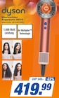 expert Heinsberg - Haatrockner Supersonic HD16 Angebot im Prospekt Haatrockner Supersonic HD16 bei expert im Heinsberg Prospekt für 419,99 €